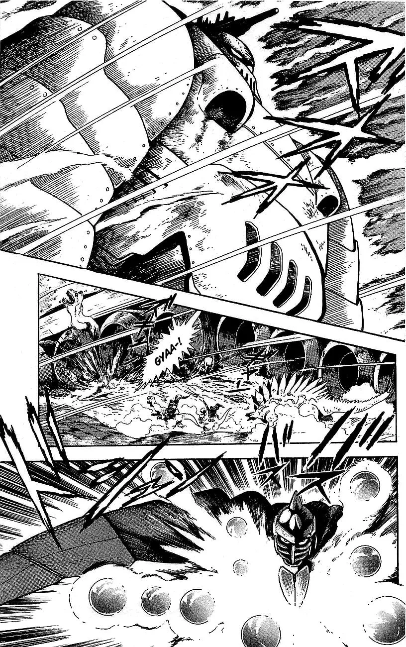 Venger Robo Chapter 26 page 17 - 