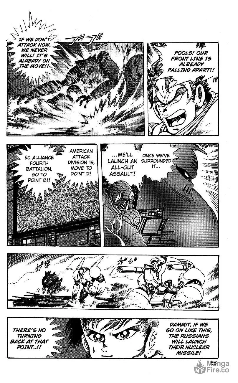 Venger Robo Chapter 26 page 3 - 