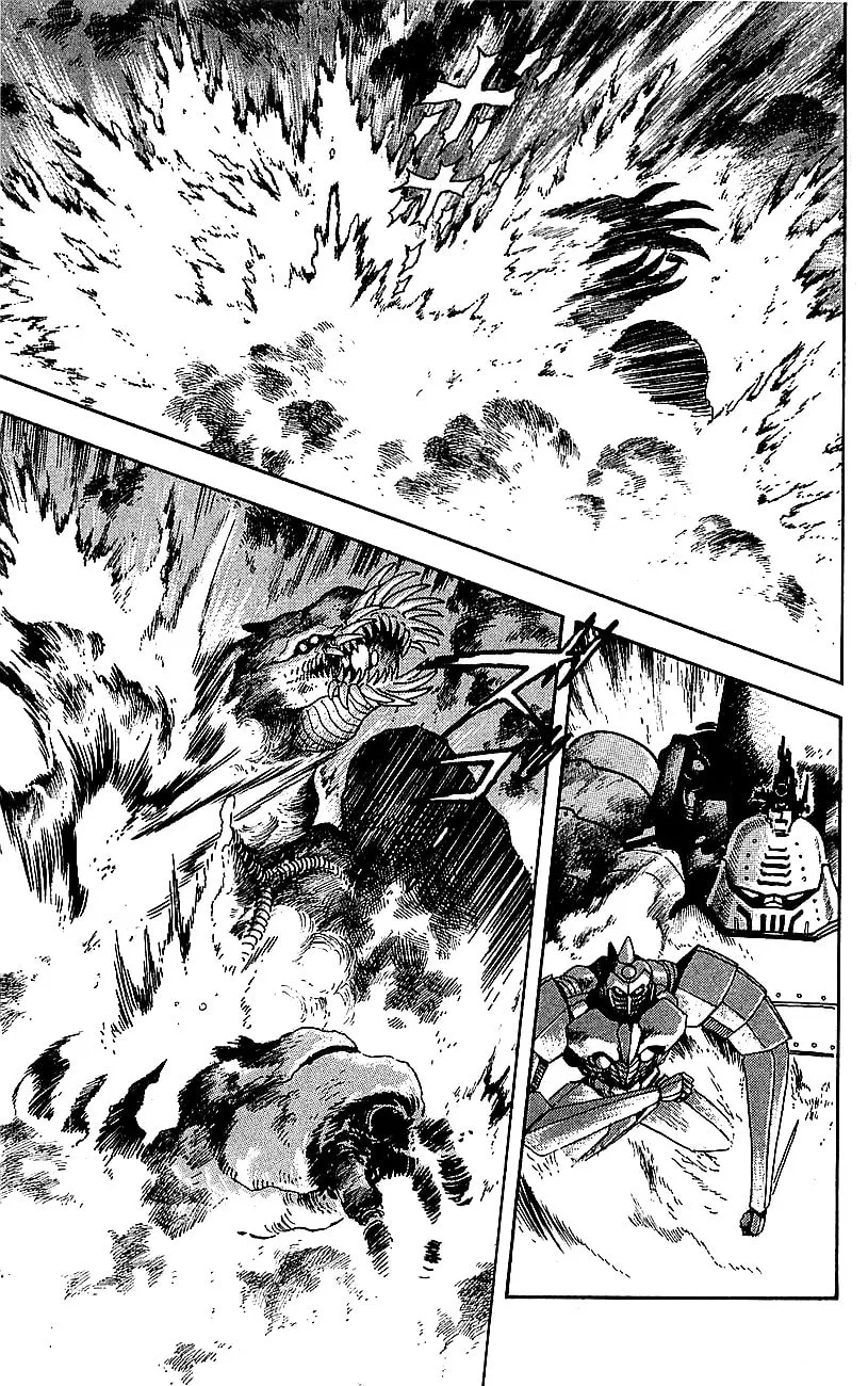 Venger Robo Chapter 26 page 26 - 