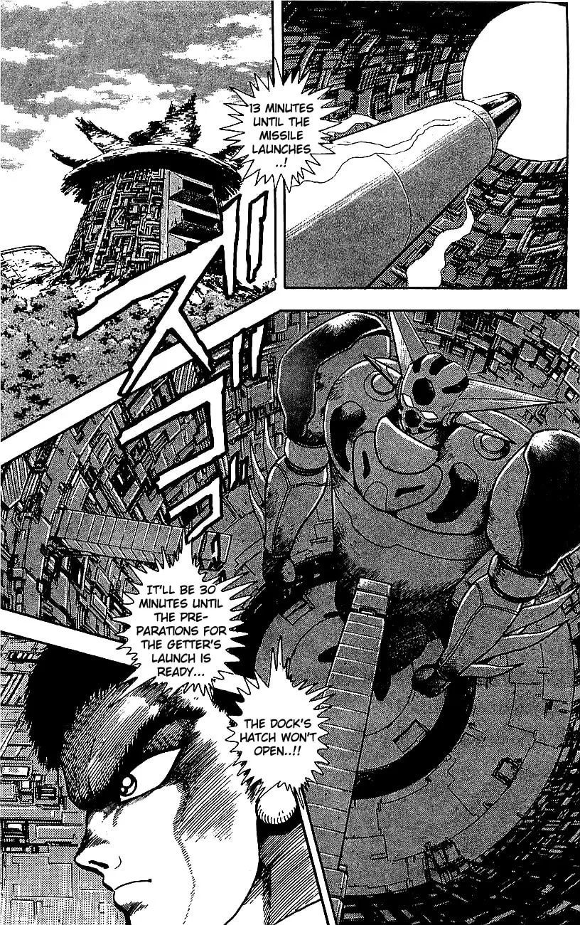 Venger Robo Chapter 26 page 28 - 