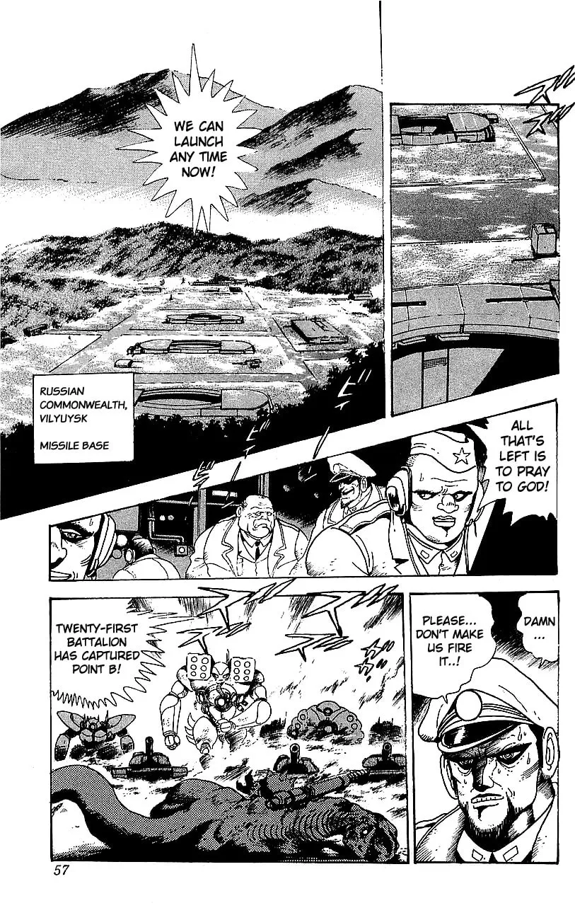 Venger Robo Chapter 26 page 4 - 