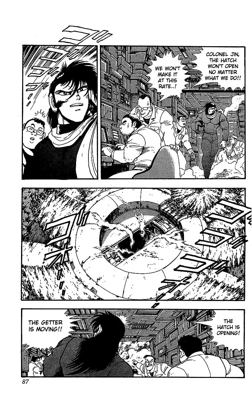 Venger Robo Chapter 26 page 32 - 