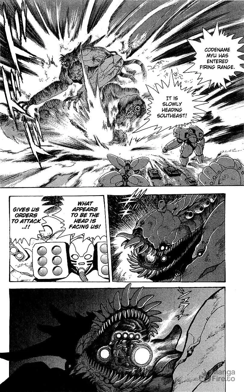 Venger Robo Chapter 26 page 5 - 