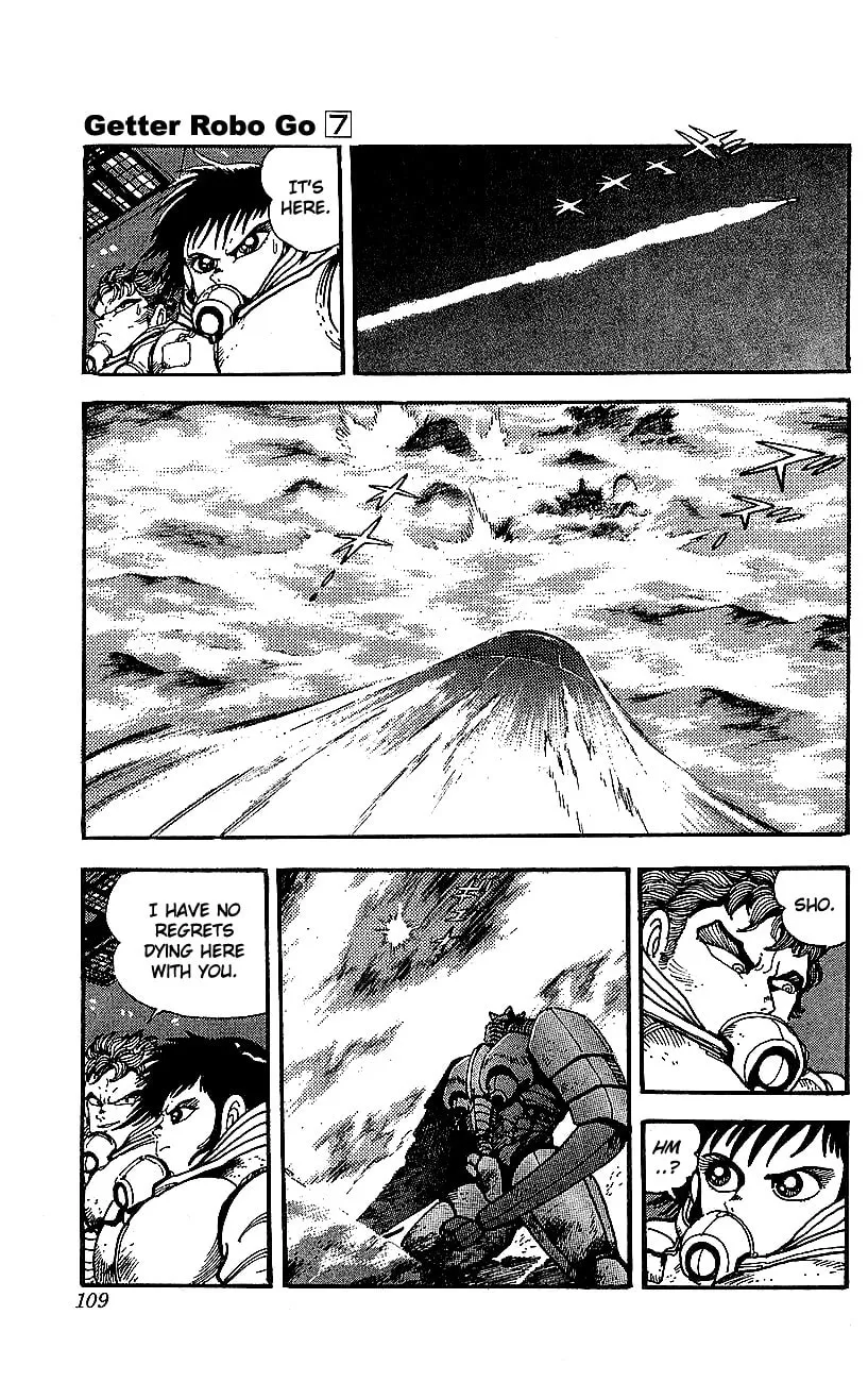 Venger Robo Chapter 27 page 17 - 
