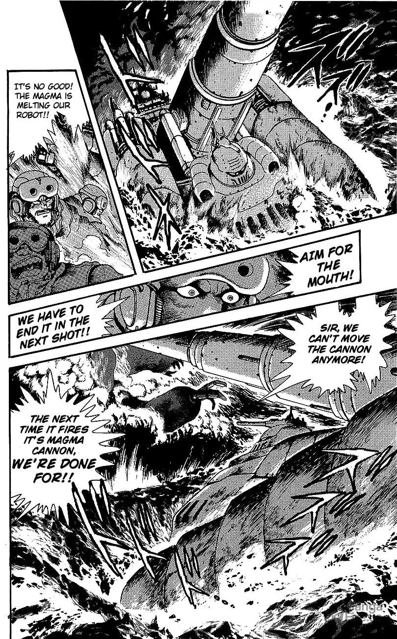 Venger Robo Chapter 27 page 3 - 