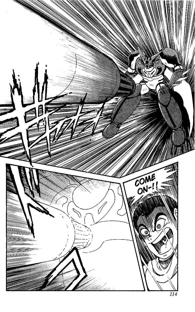 Venger Robo Chapter 27 page 22 - 