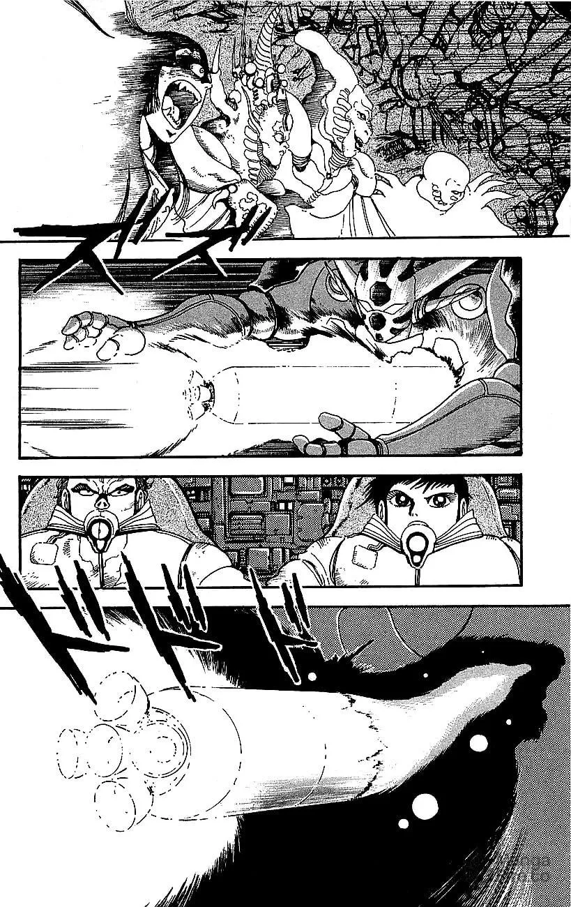 Venger Robo Chapter 27 page 24 - 