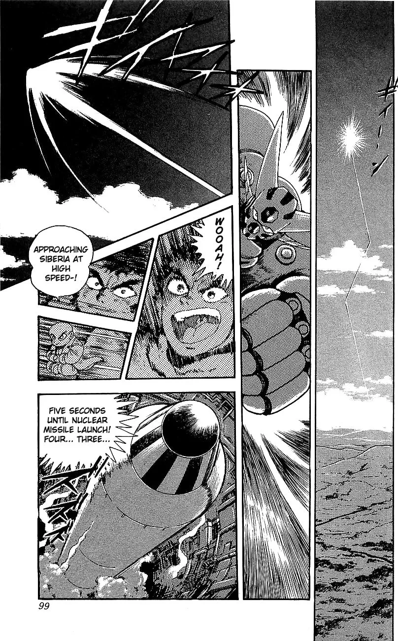 Venger Robo Chapter 27 page 7 - 