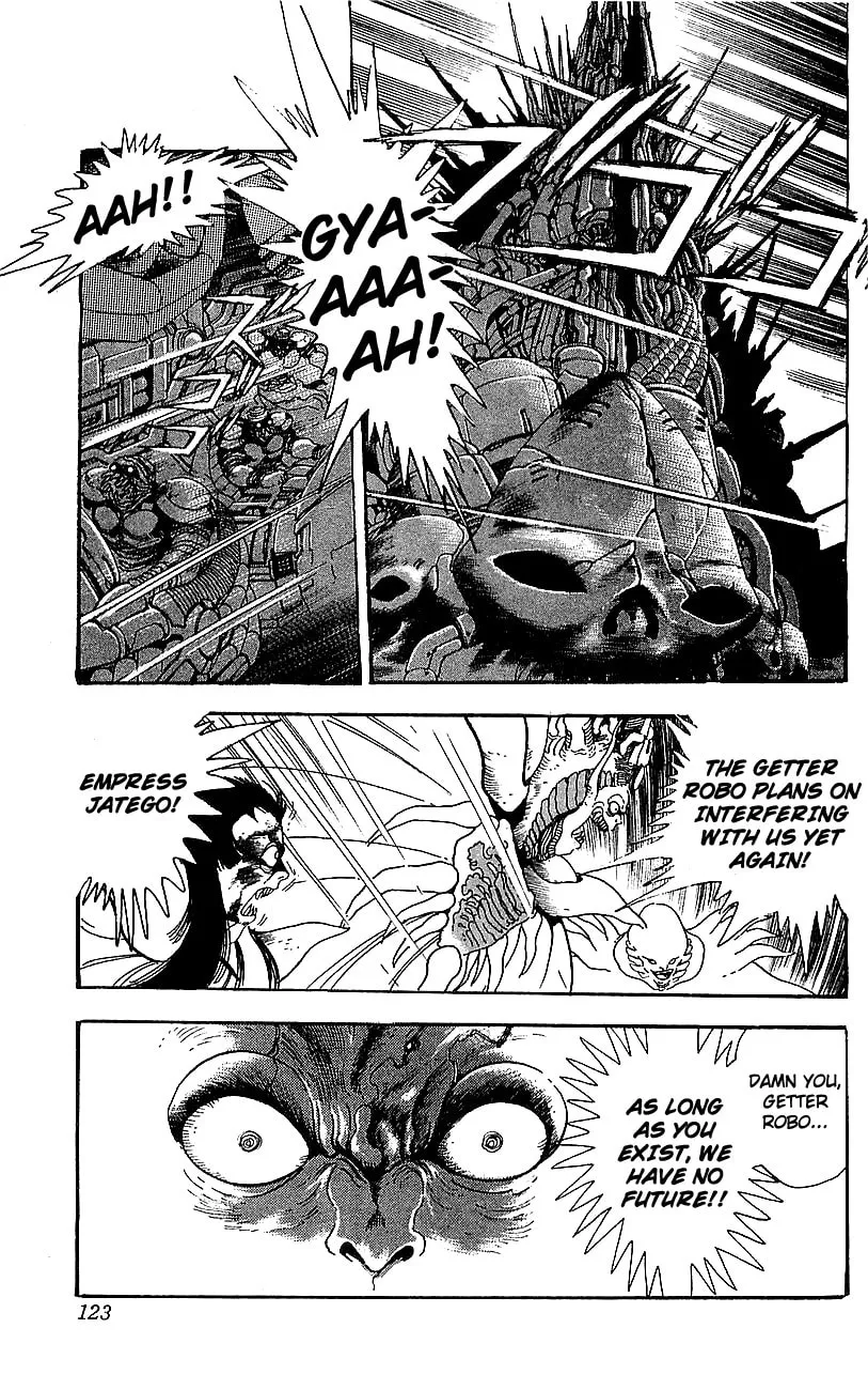 Venger Robo Chapter 28 page 1 - 