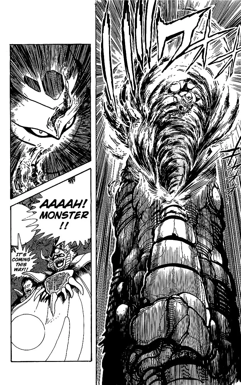 Venger Robo Chapter 28 page 13 - 