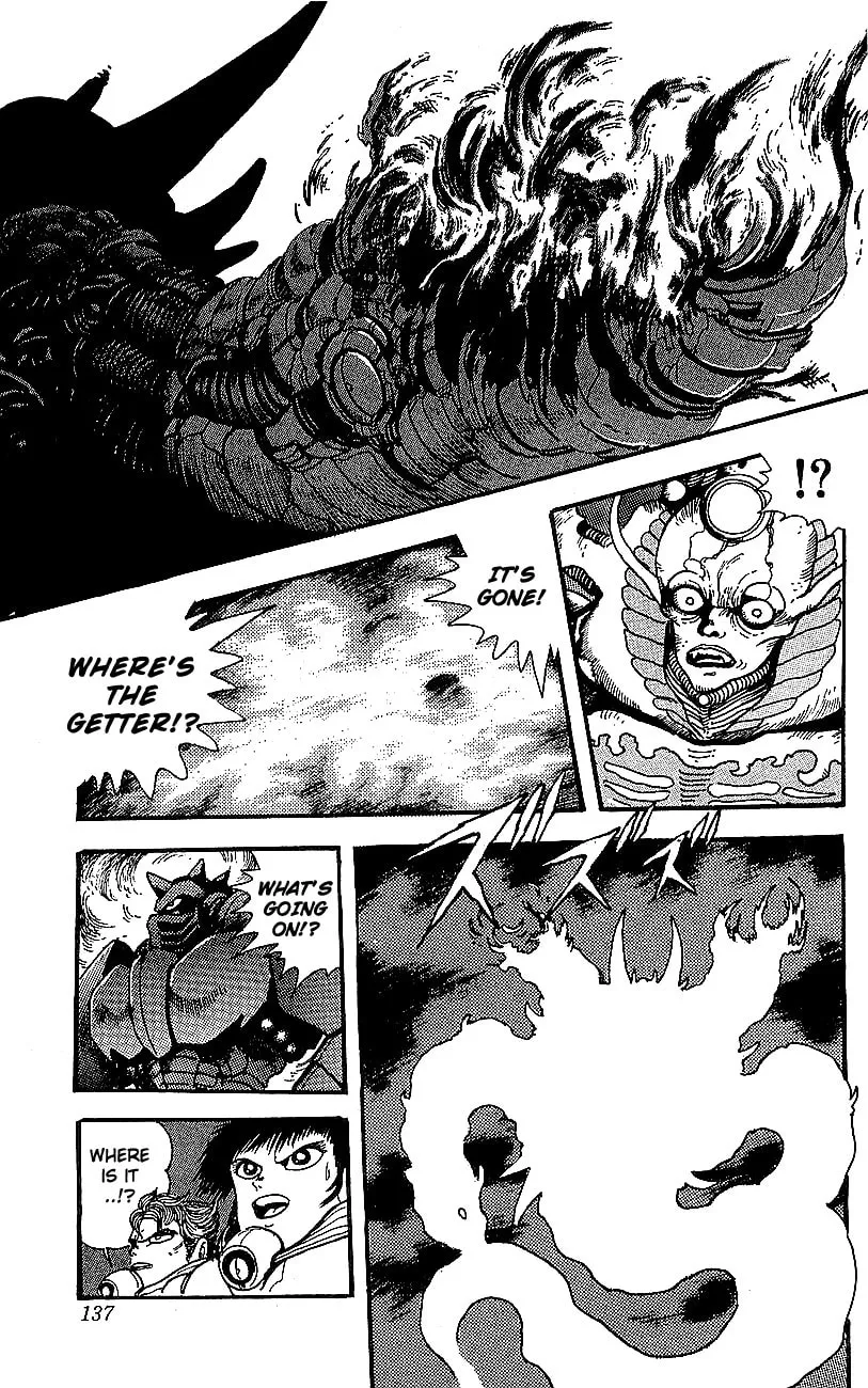 Venger Robo Chapter 28 page 14 - 