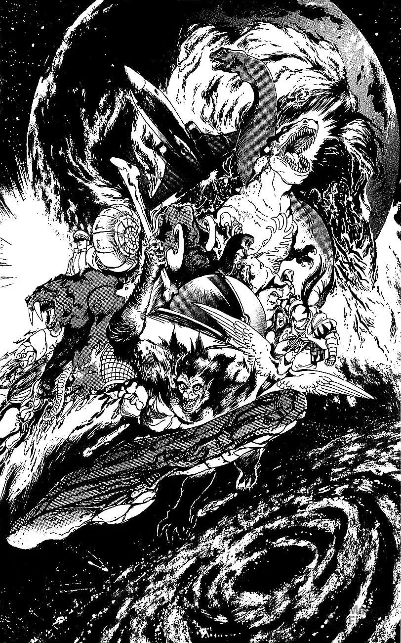 Venger Robo Chapter 28 page 24 - 