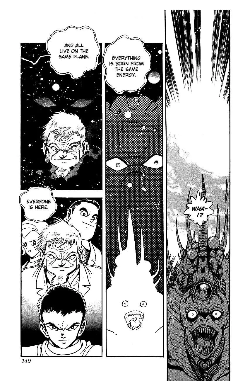 Venger Robo Chapter 28 page 25 - 