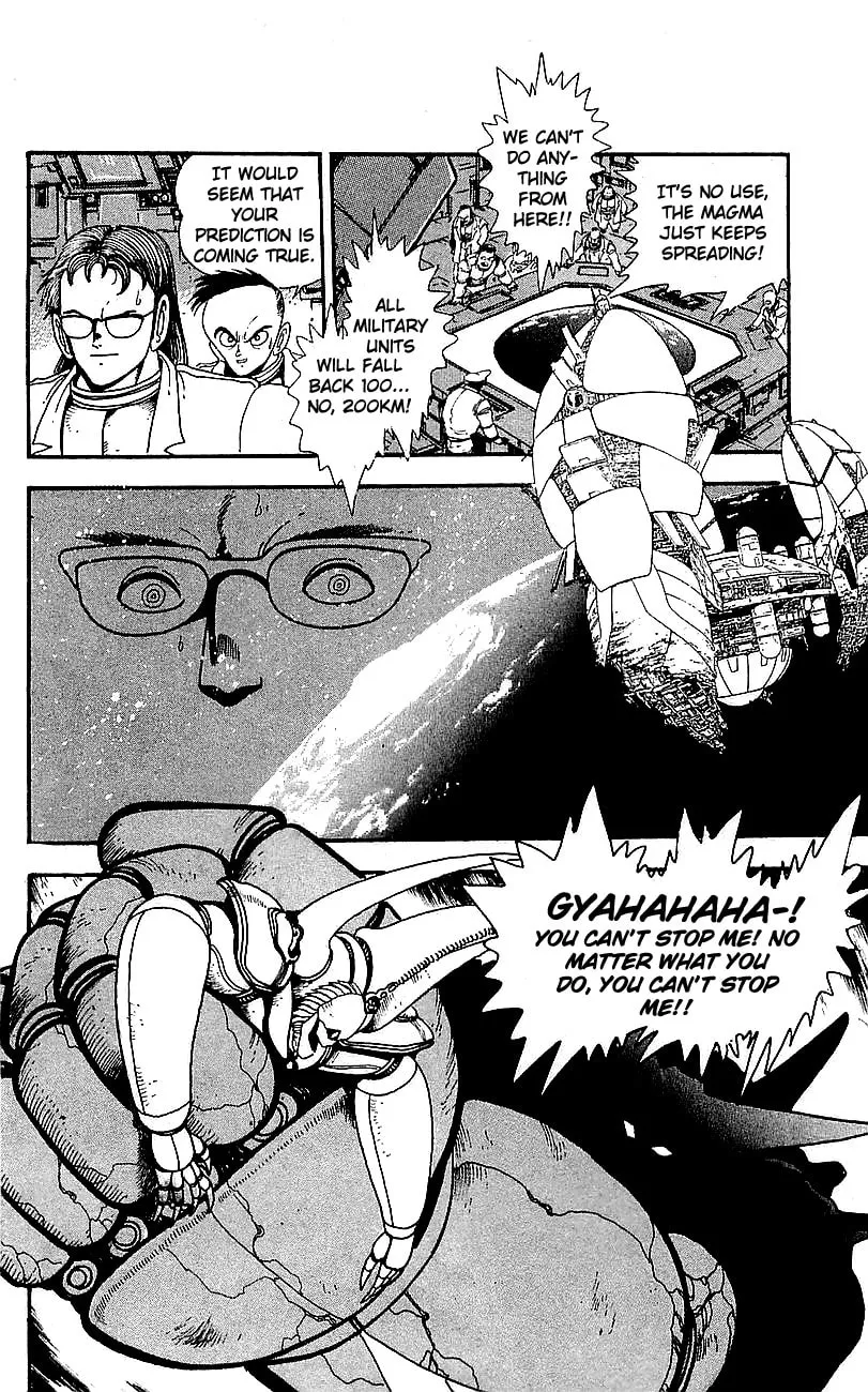 Venger Robo Chapter 28 page 29 - 