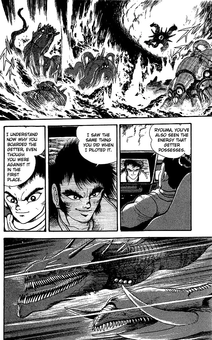 Venger Robo Chapter 28 page 4 - 