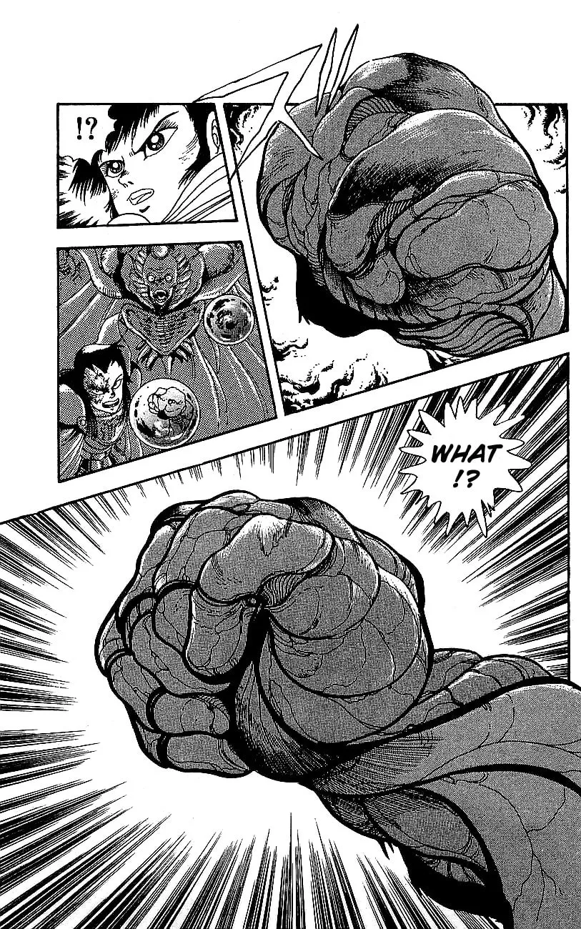 Venger Robo Chapter 28 page 34 - 
