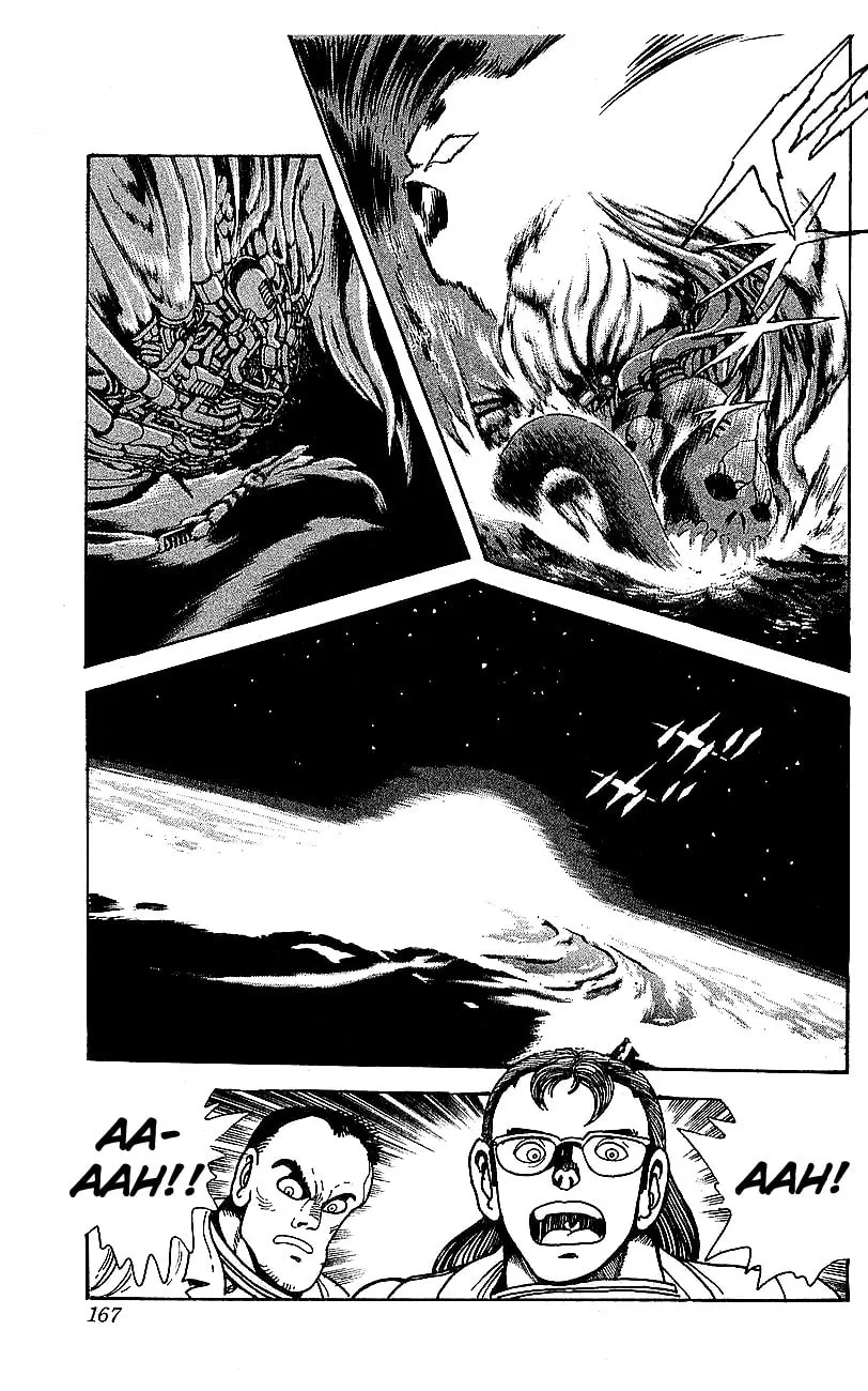 Venger Robo Chapter 28 page 41 - 