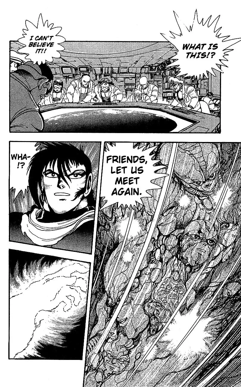Venger Robo Chapter 28 page 43 - 