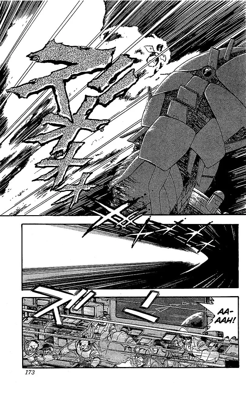 Venger Robo Chapter 28 page 46 - 
