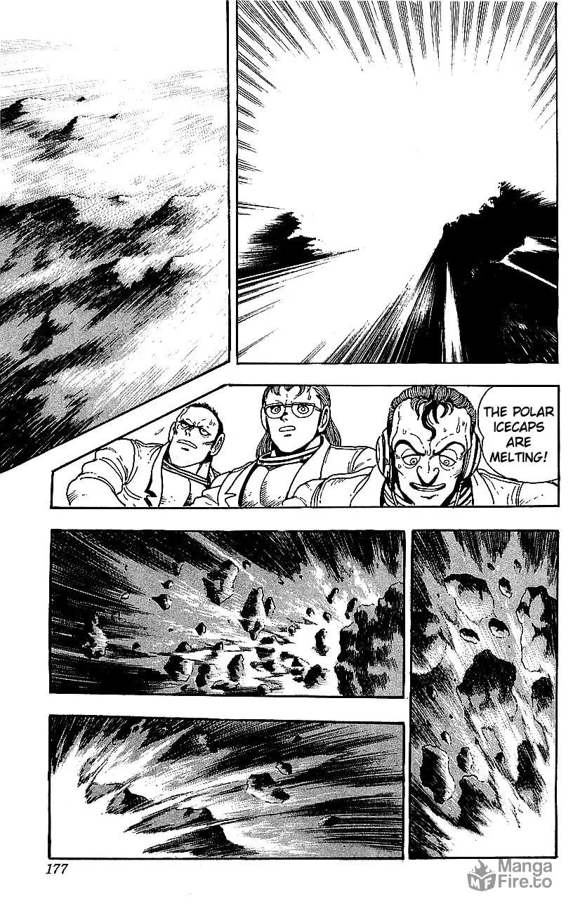 Venger Robo Chapter 28 page 50 - 