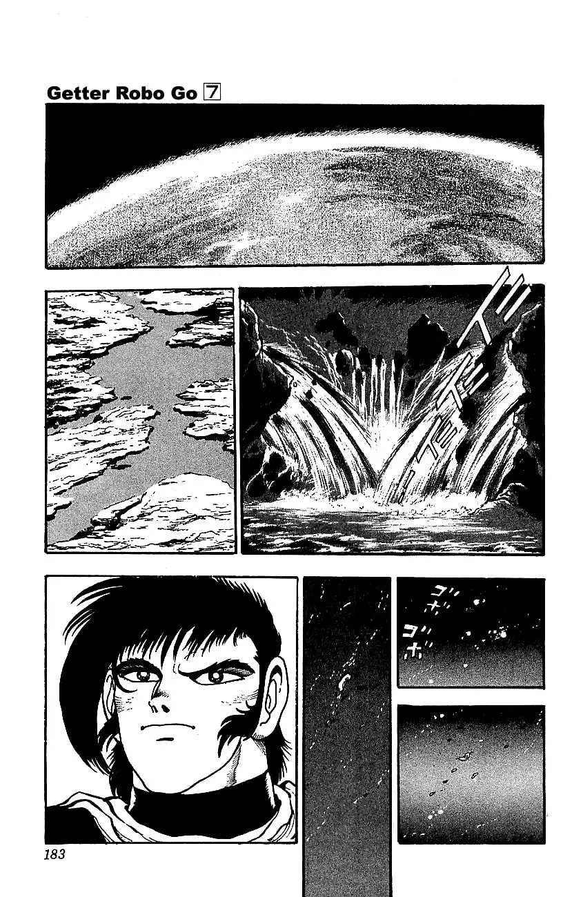 Venger Robo Chapter 28 page 56 - 