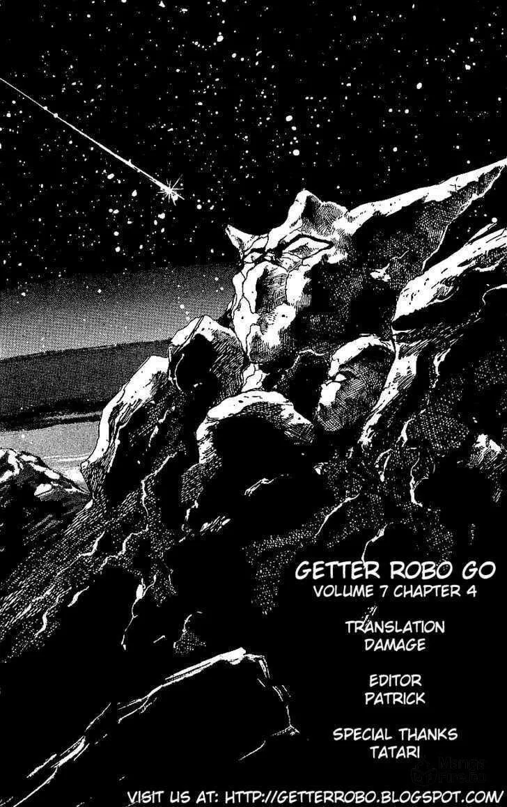 Venger Robo Chapter 28 page 60 - 