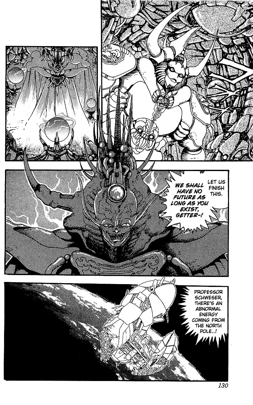 Venger Robo Chapter 28 page 7 - 