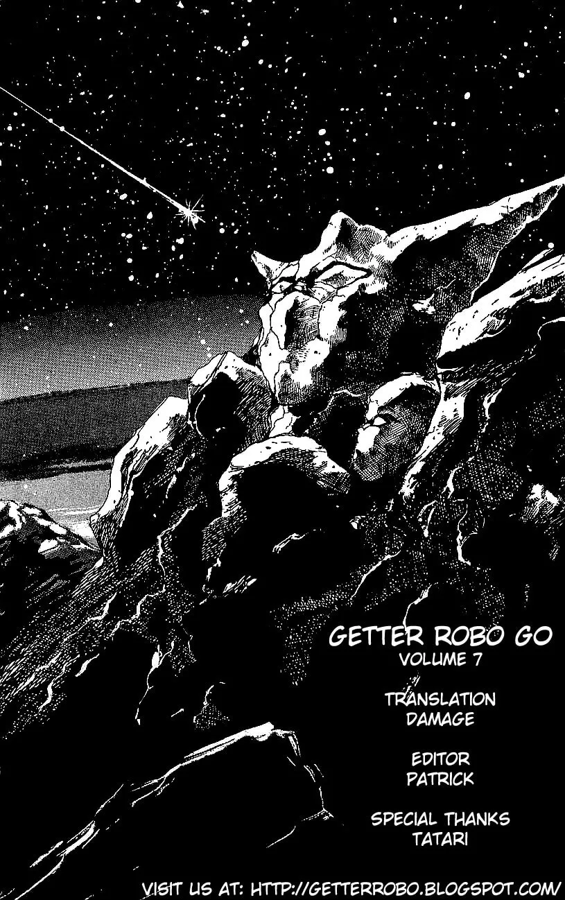 Venger Robo Chapter 28 page 61 - 