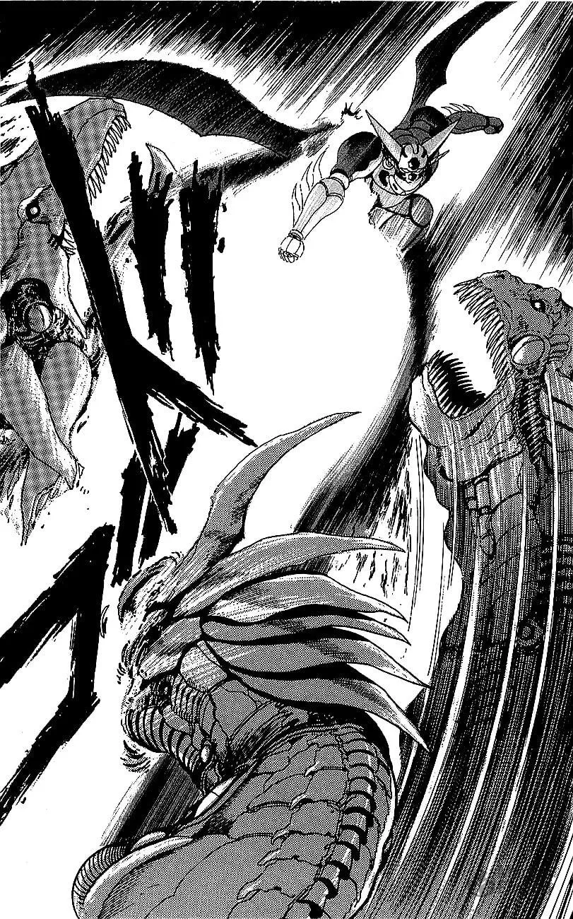 Venger Robo Chapter 28 page 9 - 