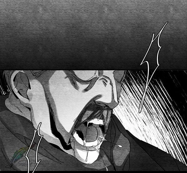 Ventham Chapter 18 page 29 - 