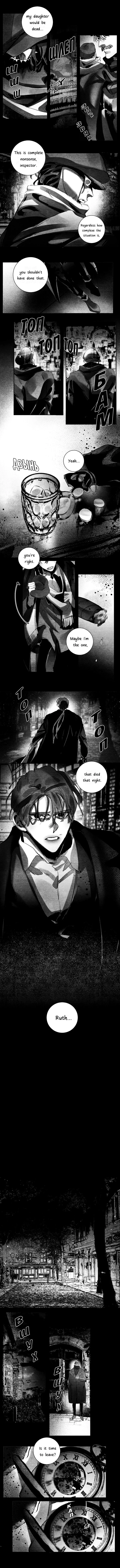 Ventham Chapter 27 page 3 - 