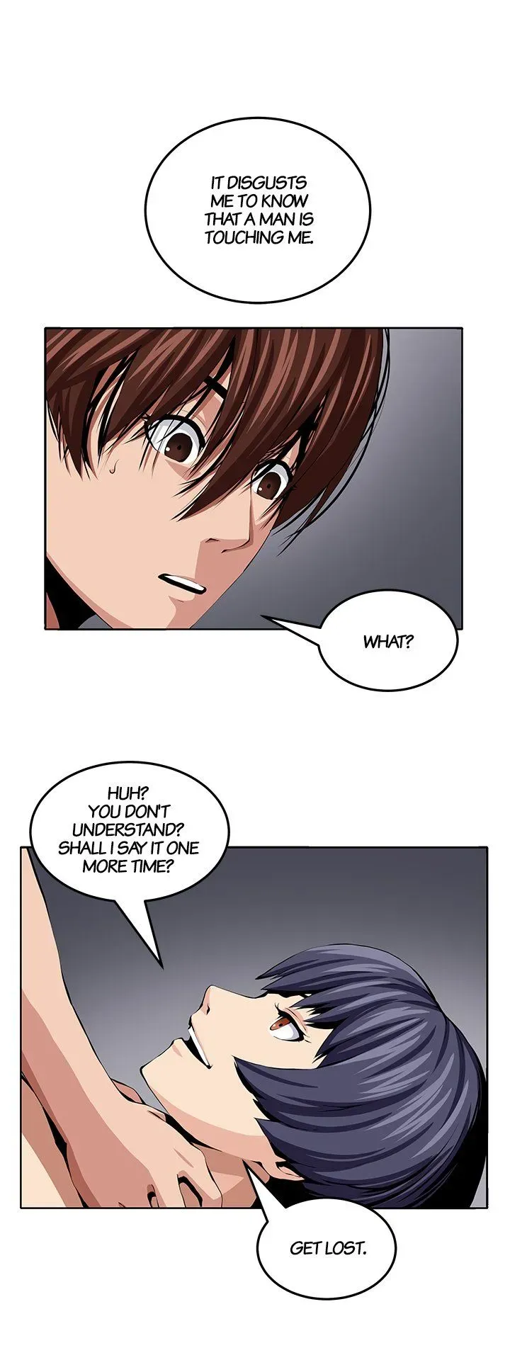 Venus Guytrap Chapter 22 page 1 - 