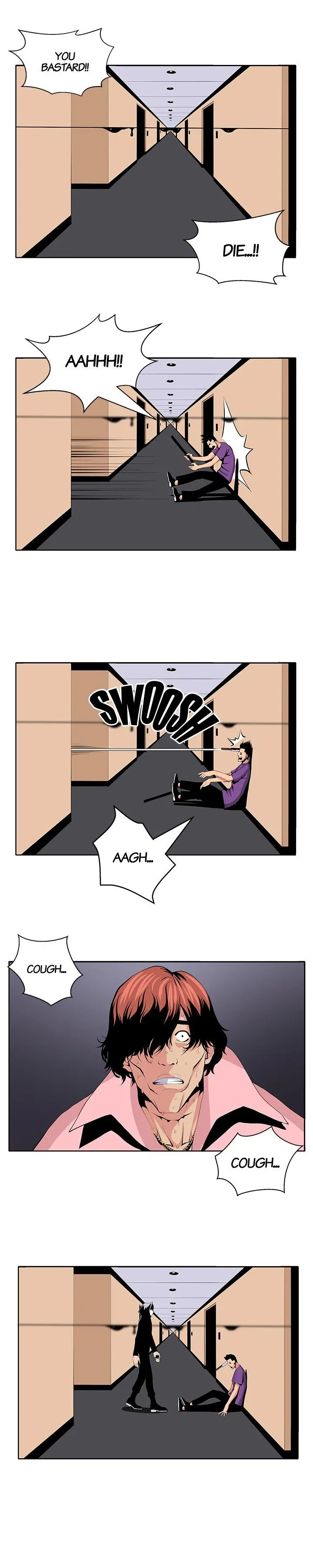 Venus Guytrap Chapter 22 page 13 - 