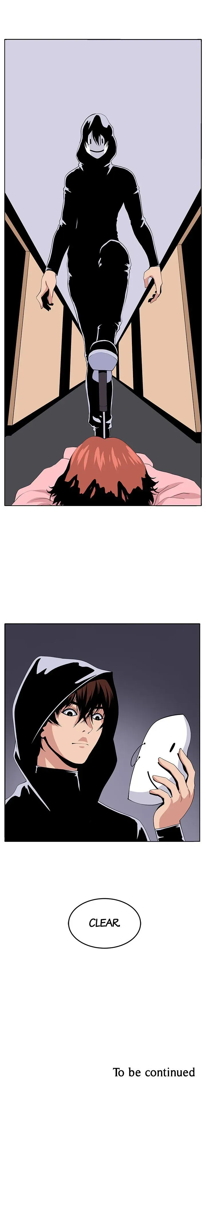 Venus Guytrap Chapter 22 page 18 - 
