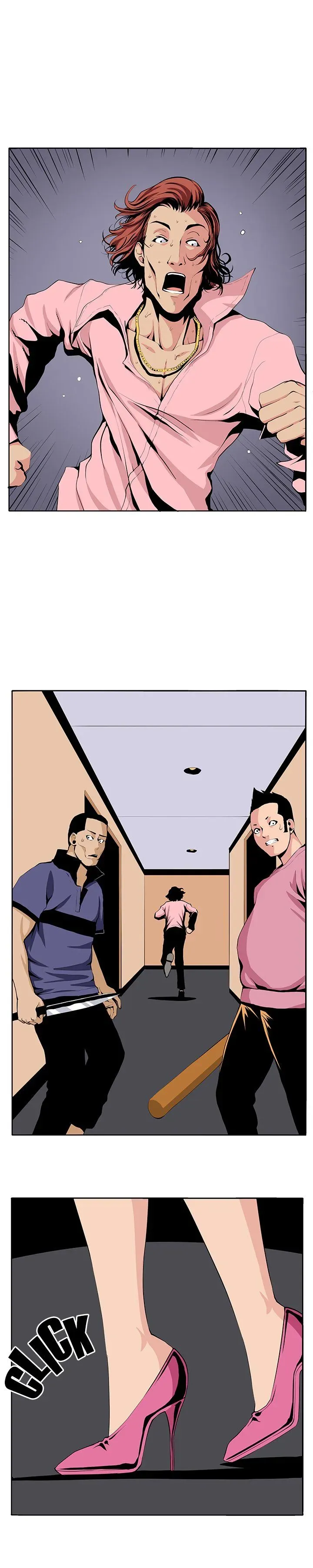 Venus Guytrap Chapter 22 page 4 - 