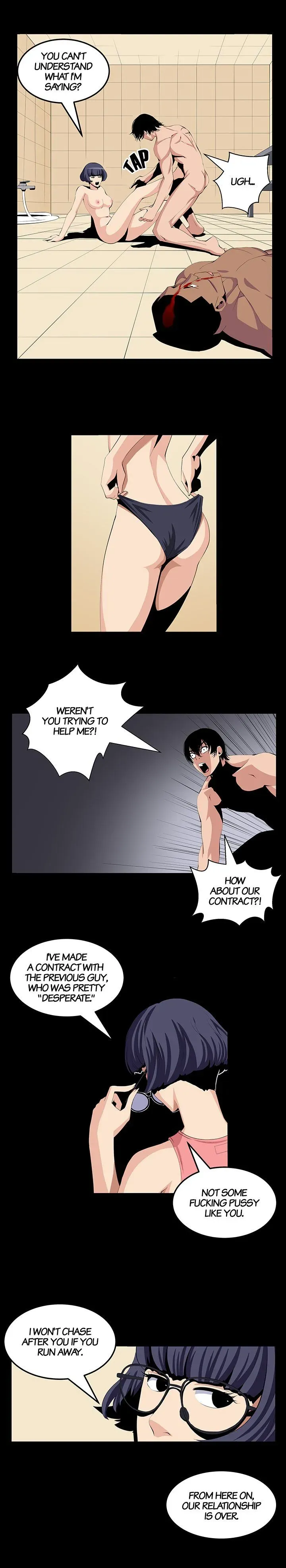 Venus Guytrap Chapter 23 page 4 - 