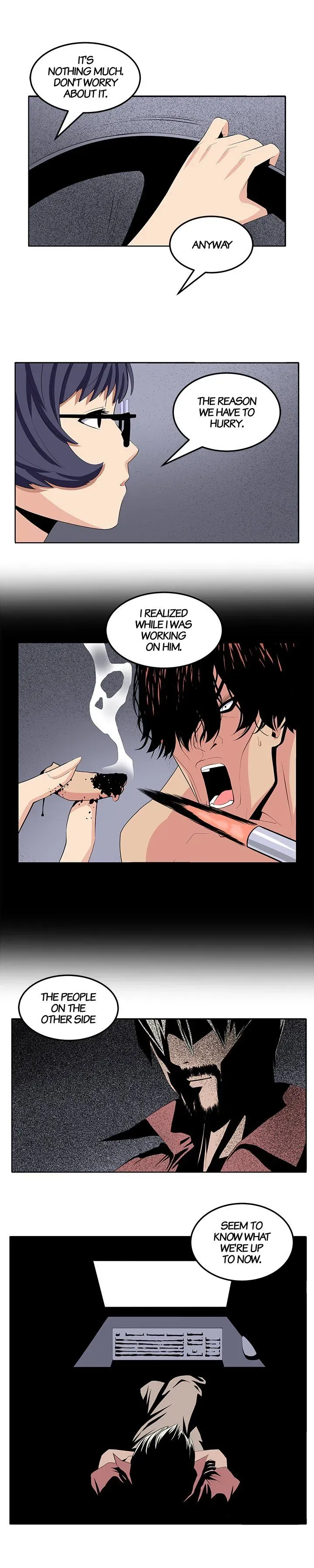 Venus Guytrap Chapter 25 page 15 - 