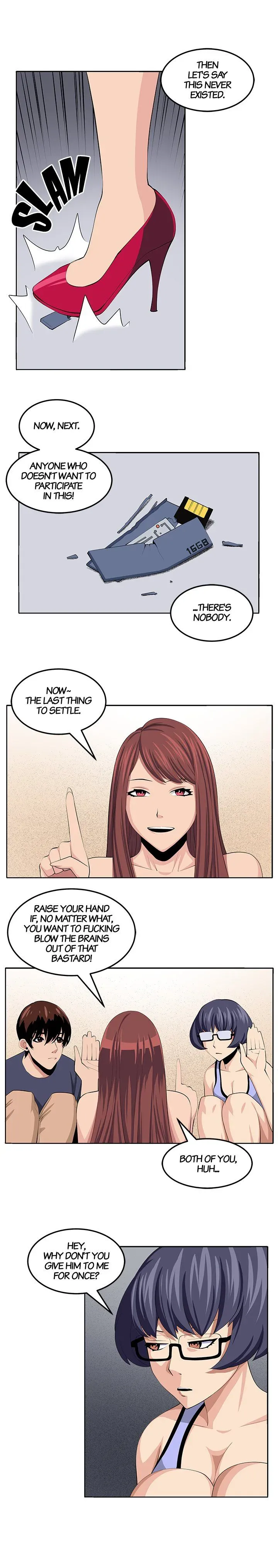 Venus Guytrap Chapter 30 page 5 - 