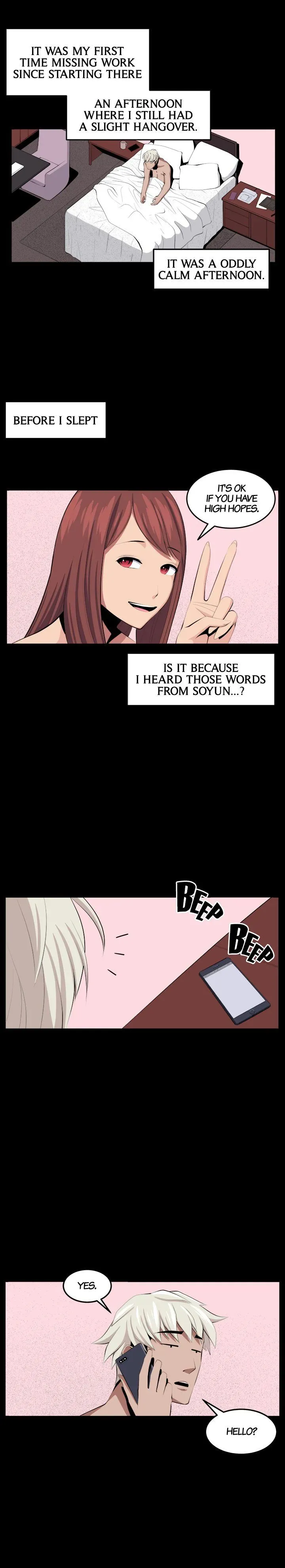 Venus Guytrap Chapter 32 page 19 - 