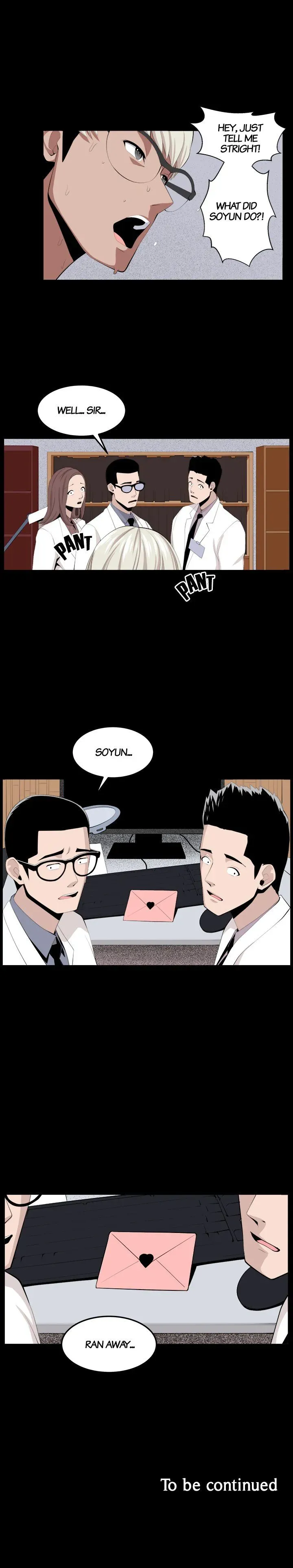 Venus Guytrap Chapter 32 page 21 - 