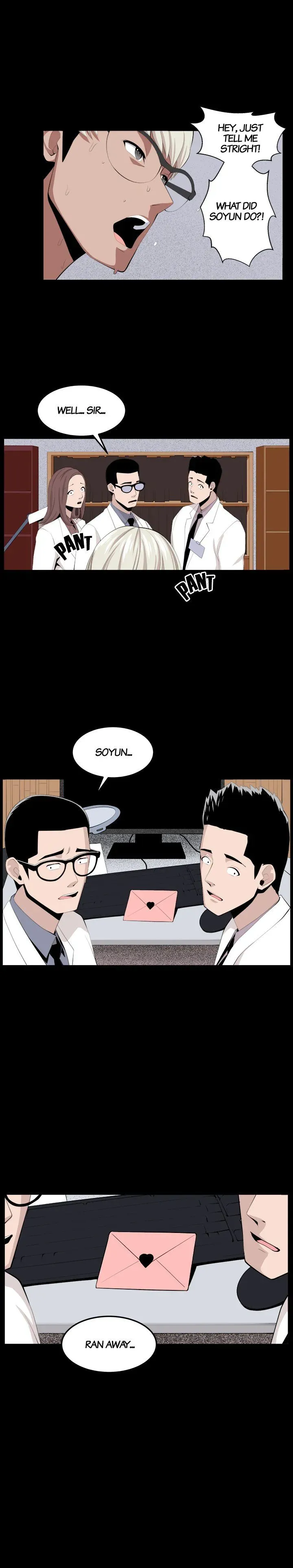 Venus Guytrap Chapter 33 page 1 - 