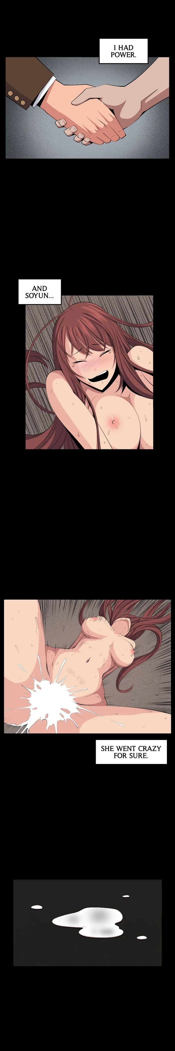 Venus Guytrap Chapter 33 page 17 - 