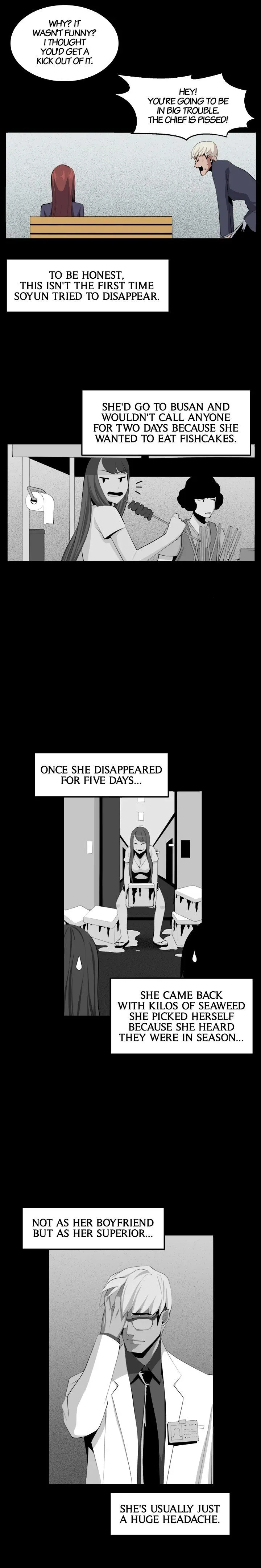 Venus Guytrap Chapter 33 page 3 - 
