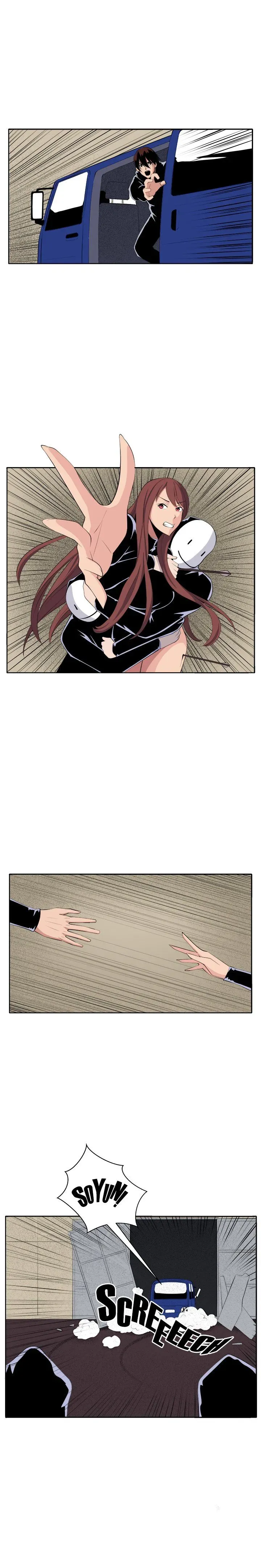 Venus Guytrap Chapter 34 page 15 - 
