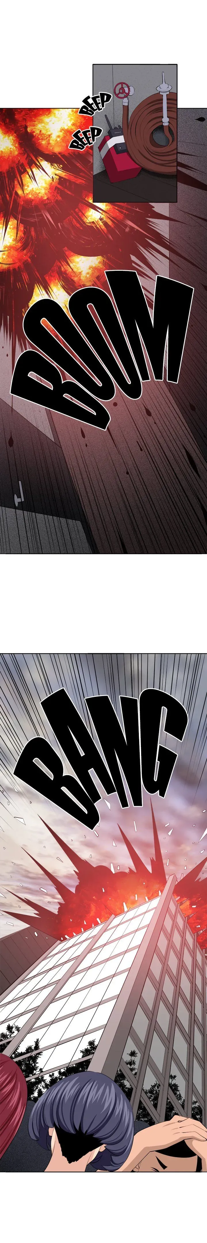 Venus Guytrap Chapter 36 page 22 - 