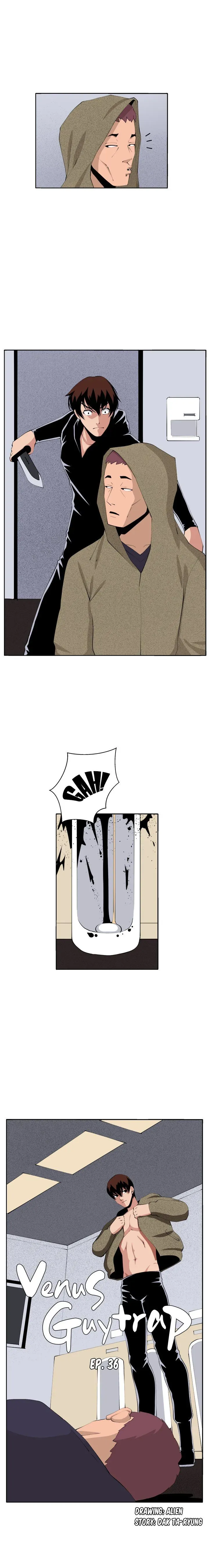Venus Guytrap Chapter 36 page 4 - 