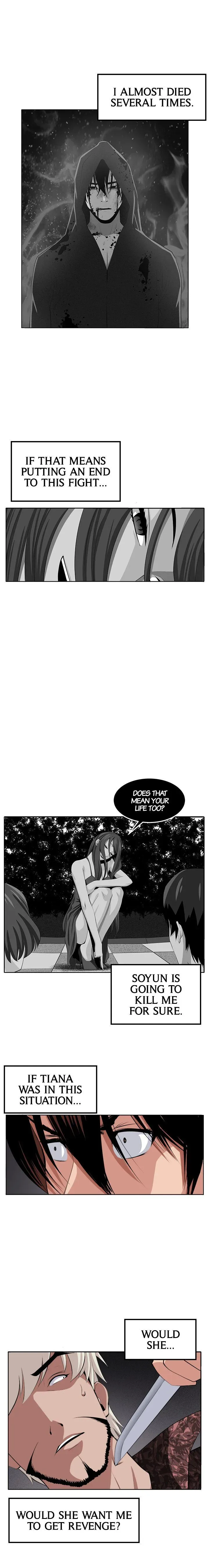 Venus Guytrap Chapter 38 page 25 - 