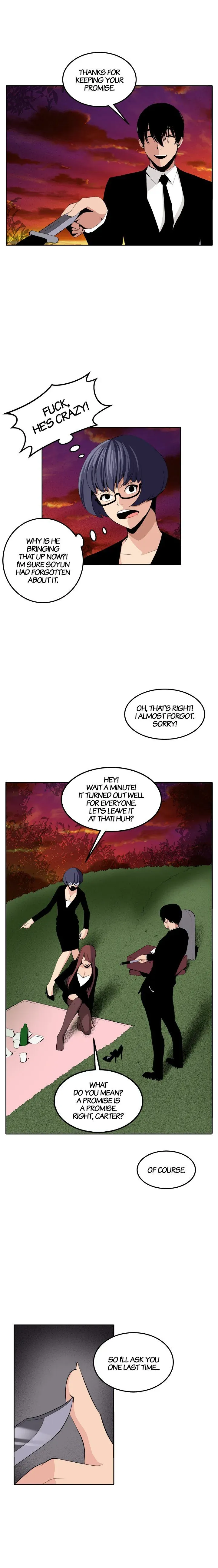 Venus Guytrap Chapter 39 page 11 - 