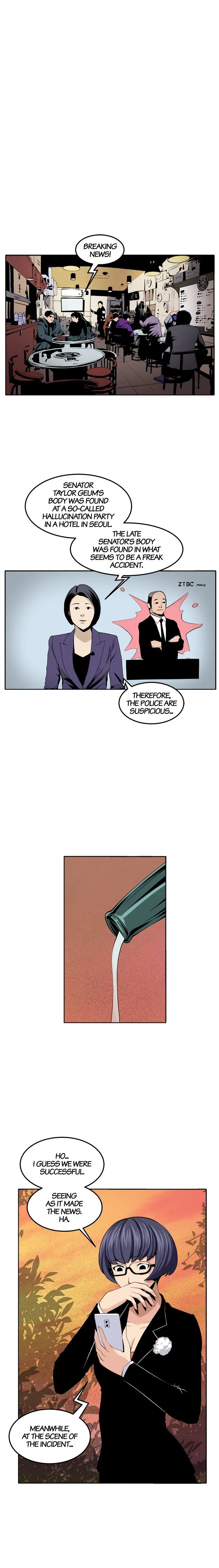 Venus Guytrap Chapter 39 page 8 - 