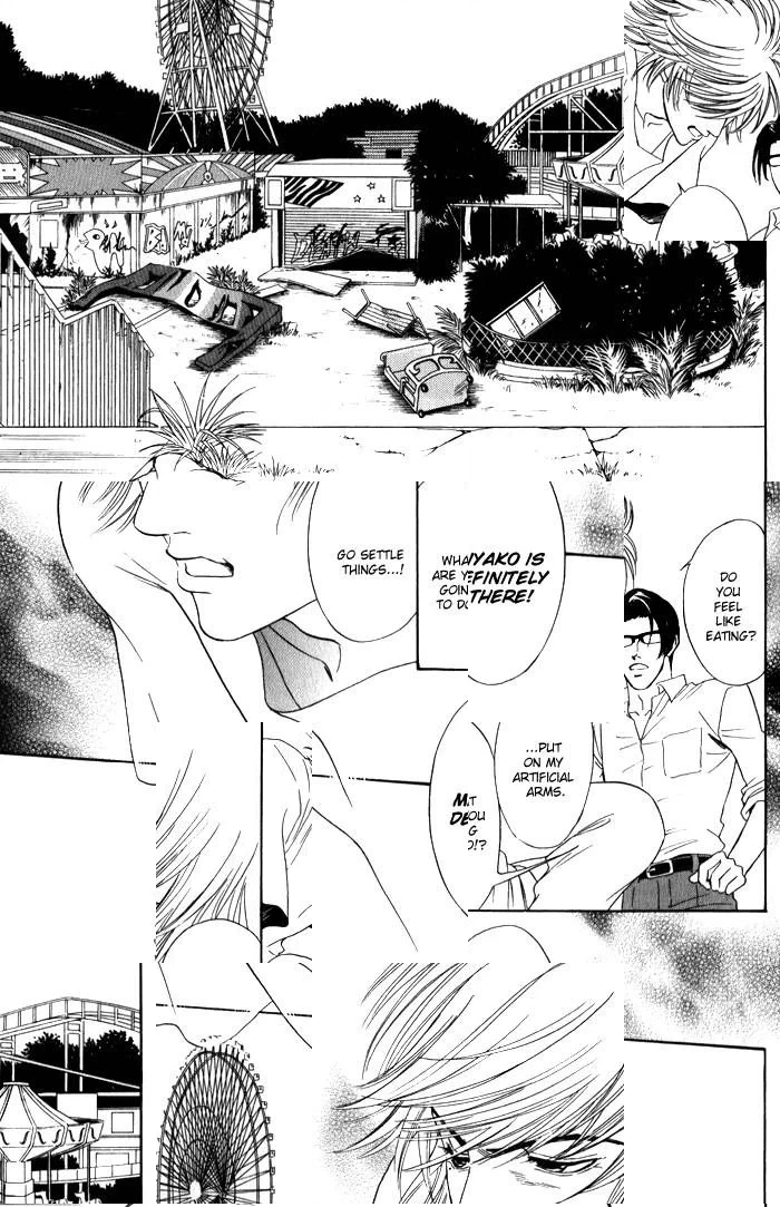 Venus ni Seppun Chapter 4 page 20 - 
